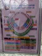 座席図