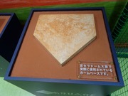 ホームベース