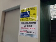 貼り紙