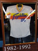1982-1992