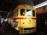 6086