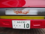 �ʥ�С��ץ졼��