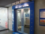 トレーニングルーム