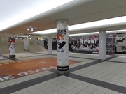 ドーム前千代崎駅3