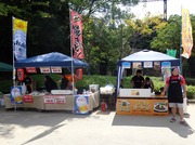 出店2