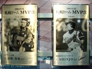2004年度