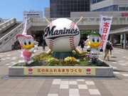 マーくんリーンちゃん