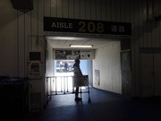 208通路