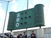 カウント表示器(2004年)