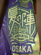 オリックス(大阪)3