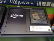 タイトルホルダー3
