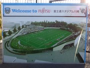 Welcome to 富士通スタジアム川崎