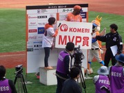MVP¾Þ