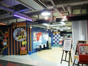 Bsサロン
