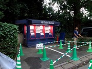 QR Ticket Station