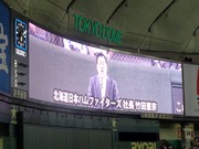球団社長
