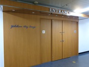 YOKOHAMA BAY LOUNGE