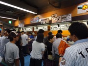 東京ドーム限定グッズコーナー