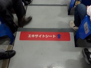 ¥¨¥¥µ¥¤¥È¥·¡¼¥È¢¬