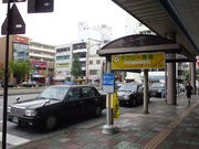タクシー乗場