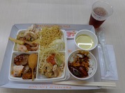 1回目