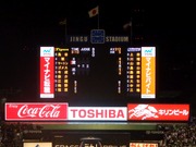 スコアボード2