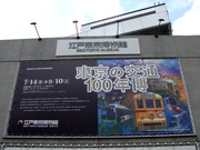 ����θ���100ǯ��