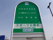 ¥¹¥Ý¡¼¥Ä¸ø±àÁ°2