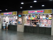 GOODS JAM