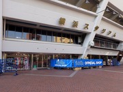 OFFICIAL SHOP1