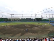 プレイボール