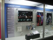コンサート/イベント