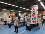 ファンクラブ入会受付