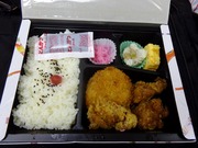 弁当中身
