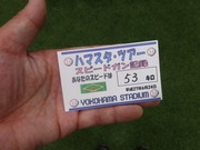 スピードガン記録