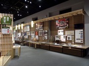常設展示