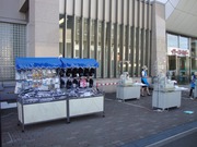 イトーヨーカドー