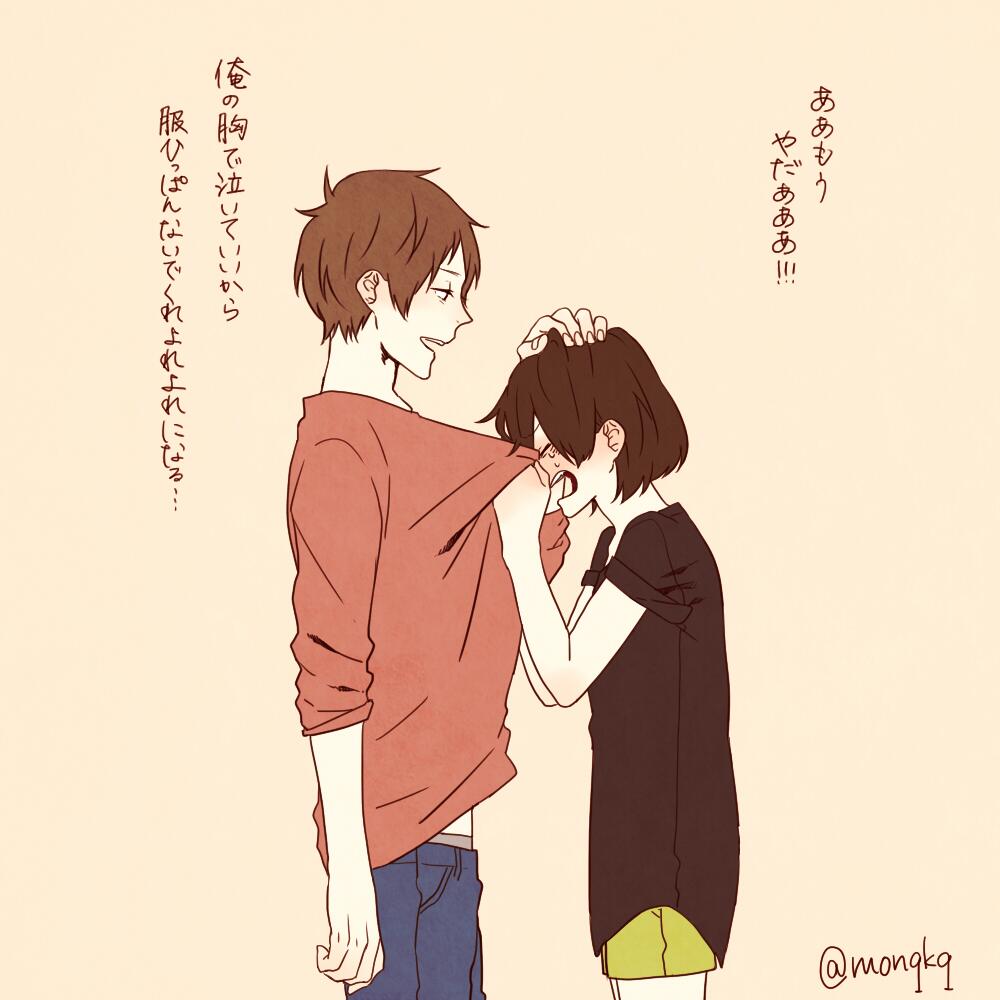515826500_twitter】14万人以上の ...
