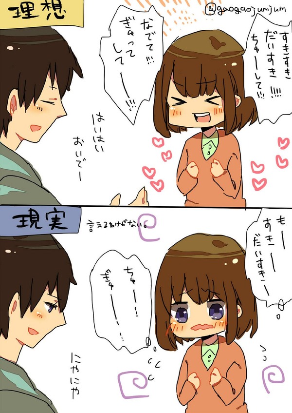 |しろちち-無料エロ動画まとめ サイトマップ
