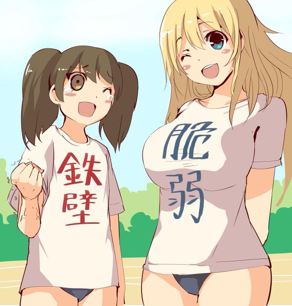 CN-yvGCUYAEaB5S