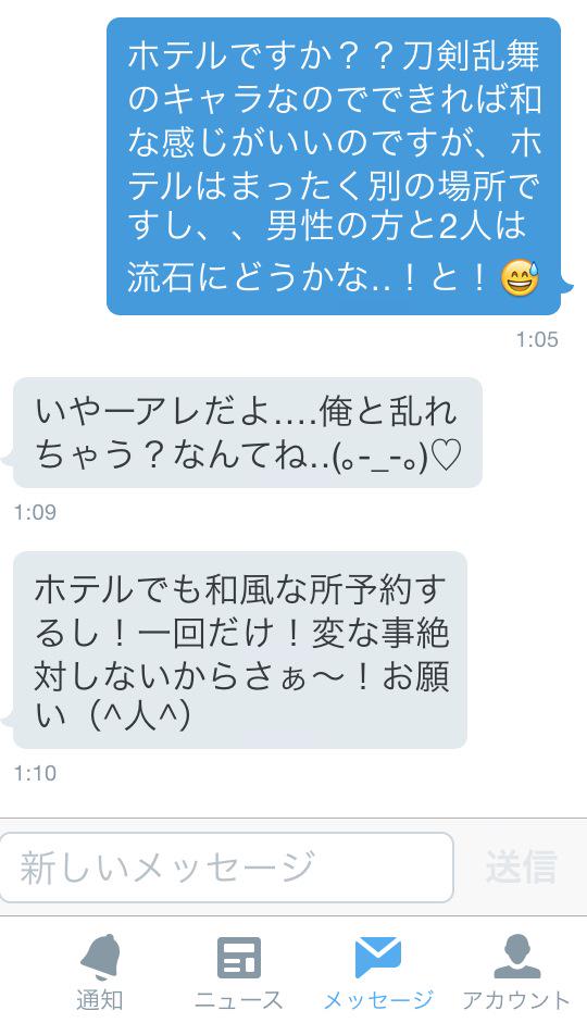 CKiBNs3UYAEqmTd