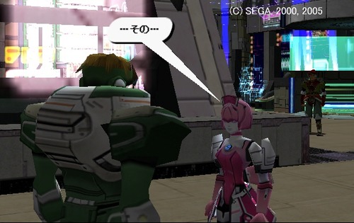 13pso1292158834