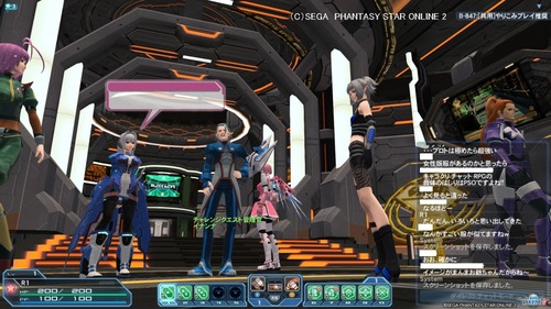 pso20161126_225054_014