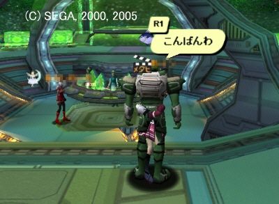 02pso1292153793
