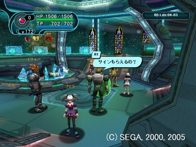 04pso1293368052