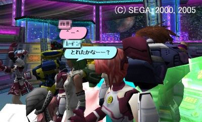 04pso1292157288