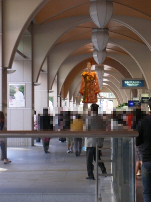 7c722243.jpg