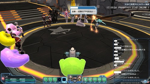pso20161127_221921_011