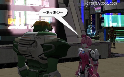 12pso1292158831