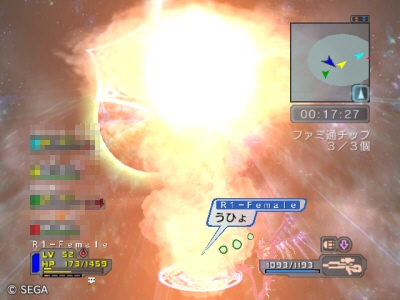 8c92a3e3.jpg